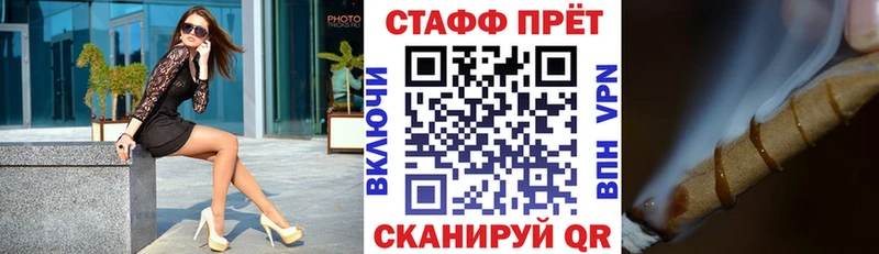 Купить ГАШ  Alpha PVP  Мефедрон  Марихуана  Камызяк