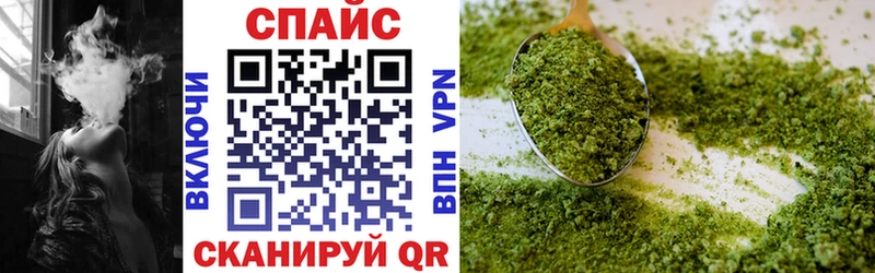 Бутират бутик  Купить где  Камызяк 