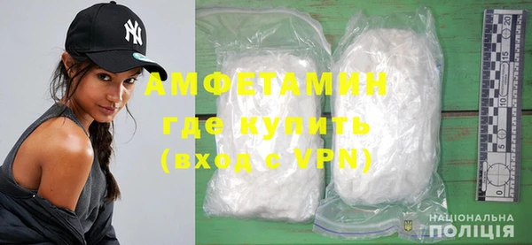 mdpv Кинешма