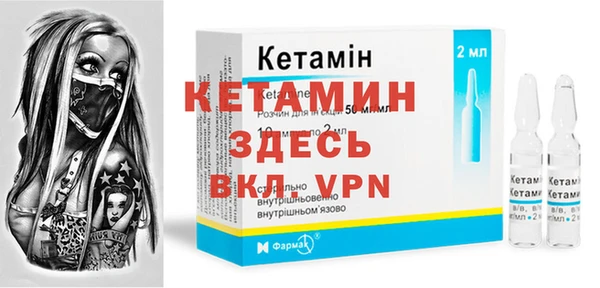 бошки Киреевск