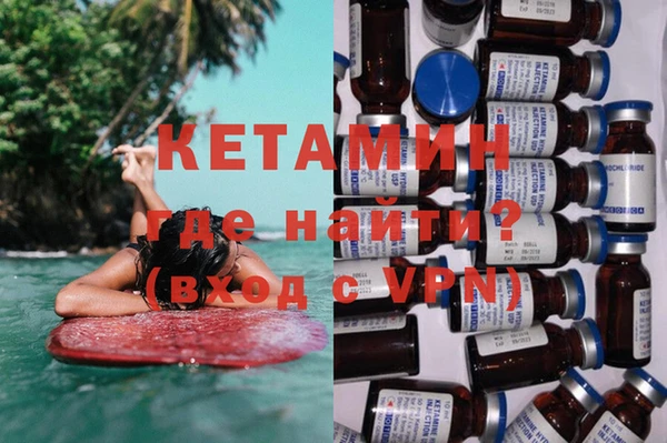 бошки Киреевск