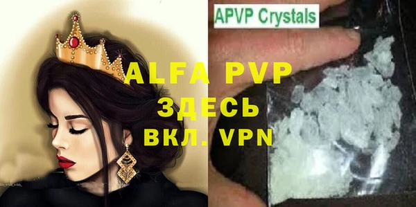 бошки Киреевск