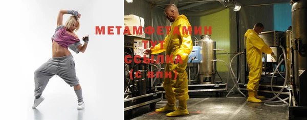 mdpv Кинешма
