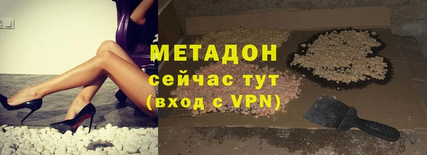 мескалин Киренск