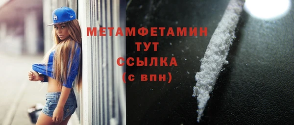 mdpv Кинешма