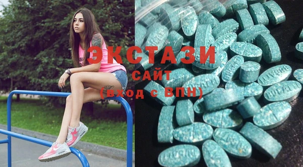 бошки Киреевск