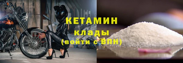 mdpv Кинешма