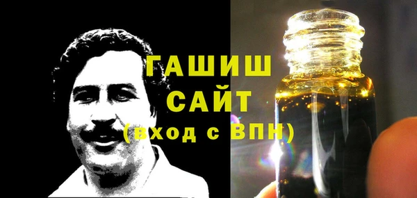 mdpv Кинешма