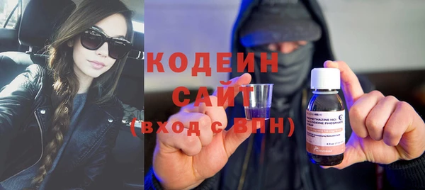 бошки Киреевск