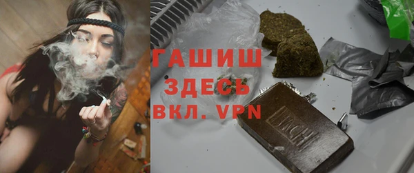 мескалин Киренск