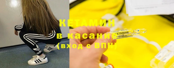 бошки Киреевск