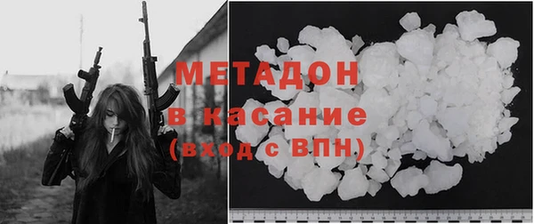 бошки Киреевск