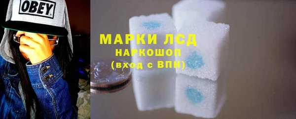 mdpv Кинешма