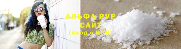 бошки Киреевск