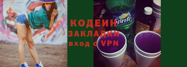 mdpv Кинешма