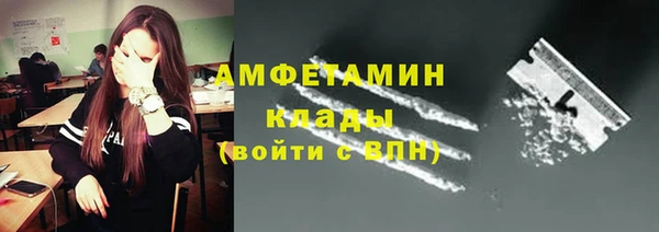 мескалин Киренск