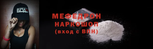 дмт Кодинск