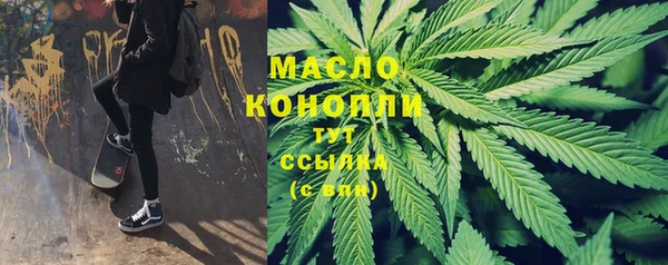 mdpv Кинешма