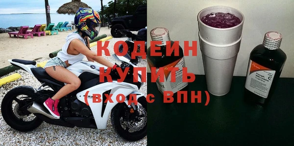 бошки Киреевск