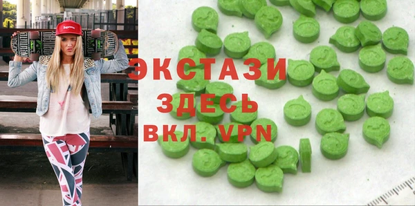 мескалин Киренск