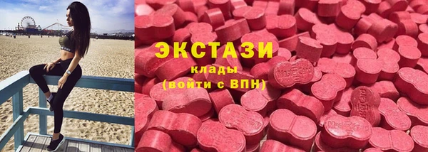 mdpv Кинешма