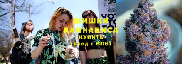 mdpv Кинешма