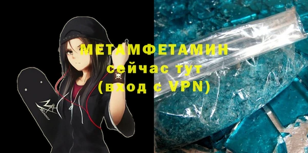 бутик Козельск