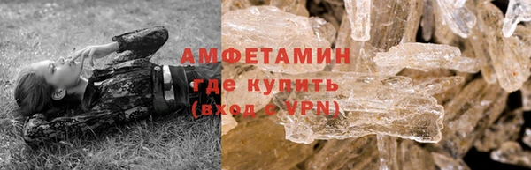 бошки Киреевск