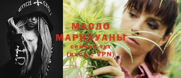 mdpv Кинешма