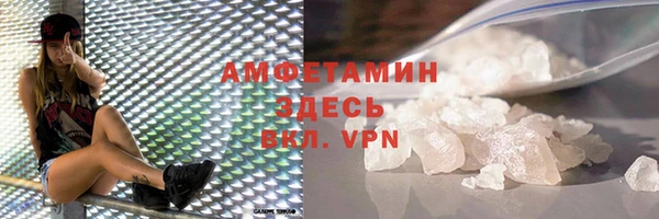 мескалин Киренск