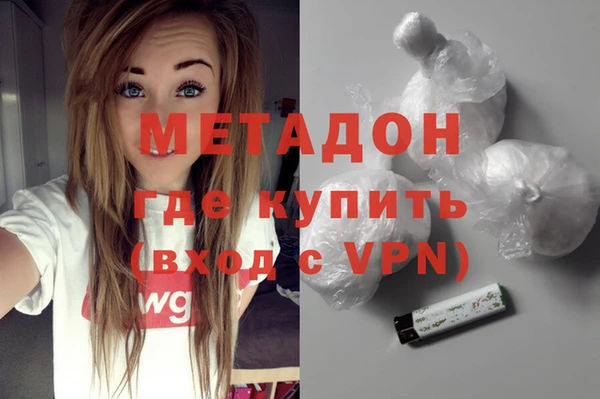 бошки Киреевск