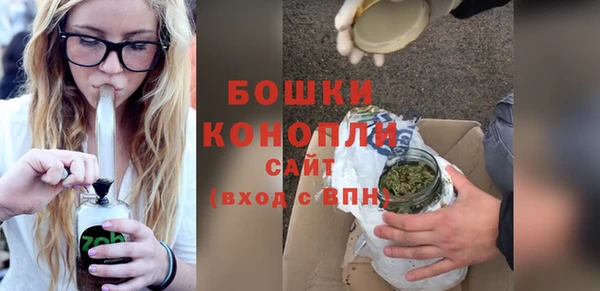 mdpv Кинешма